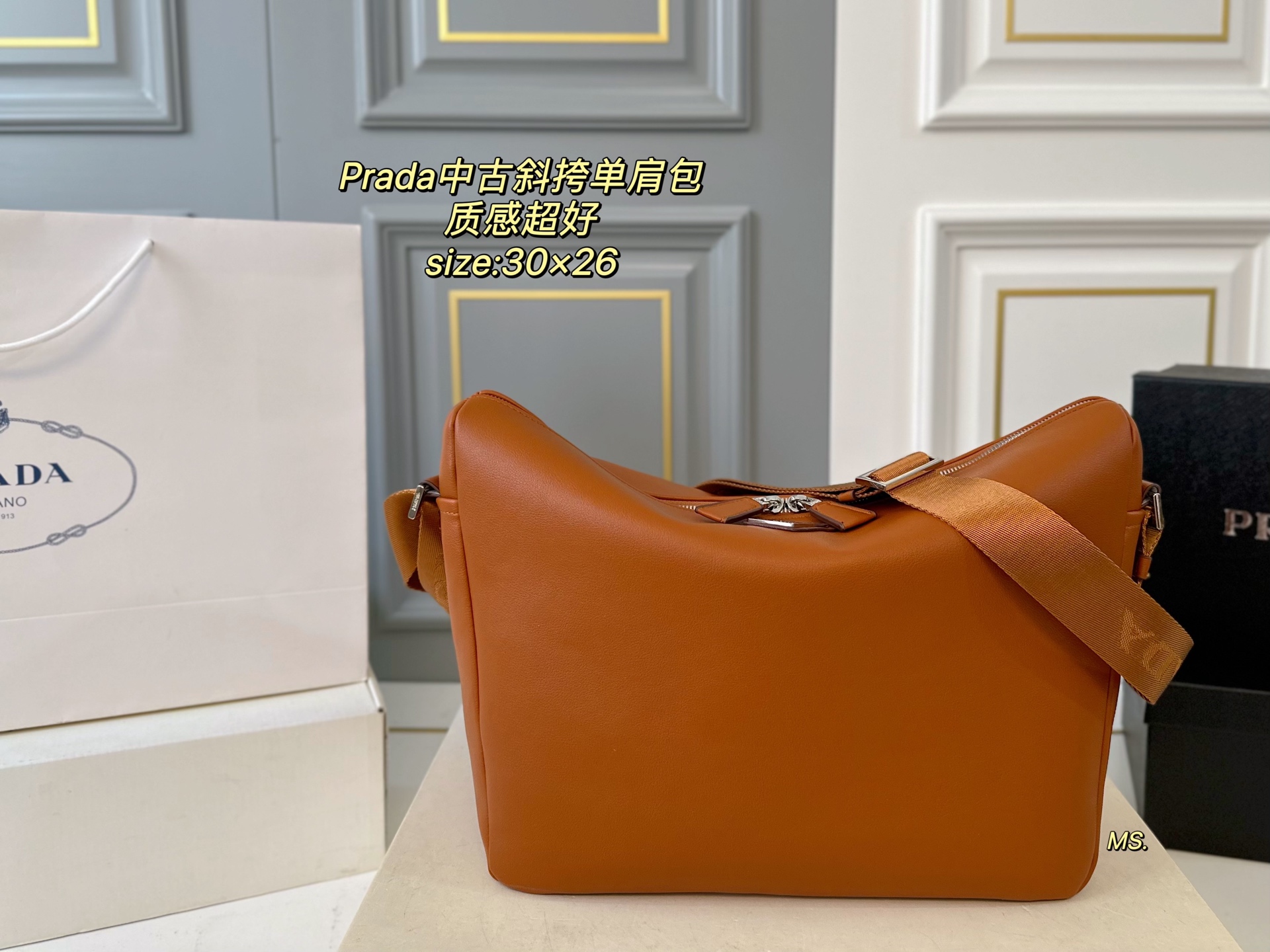 PRADA bag 142